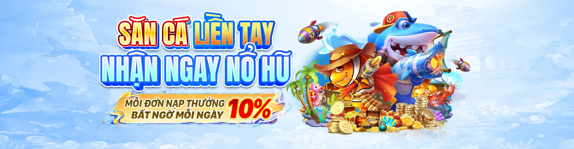 Các chương trình khuyến mãi độc quyền tại 11uu nổ hũ